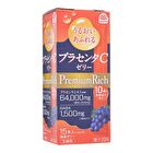 Earth Moisturizing Placenta C Jelly Premium Rich Kyoho - 15 pcs