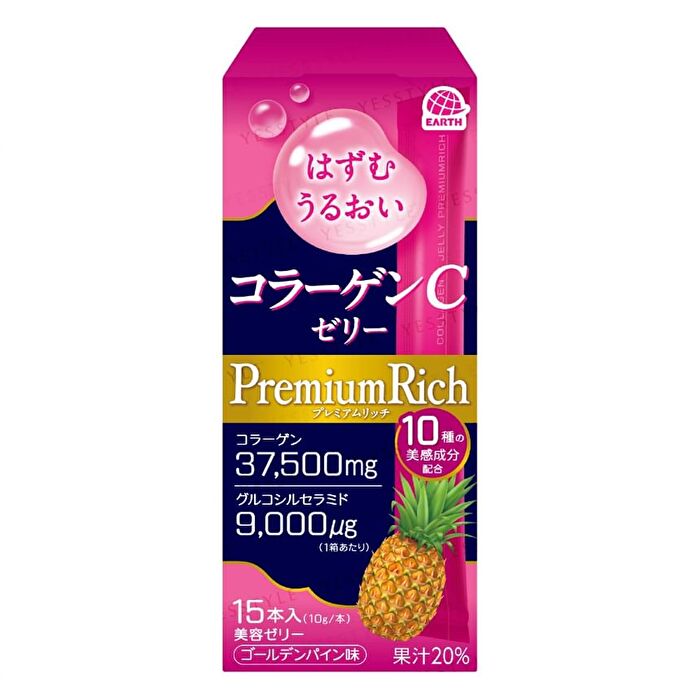 Earth Moisture Collagen C Jelly Premium Rich Golden Pineapple - 15 pcs