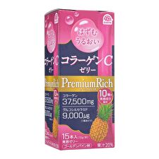 Earth Moisture Collagen C Jelly Premium Rich Golden Pineapple - 15 pcs
