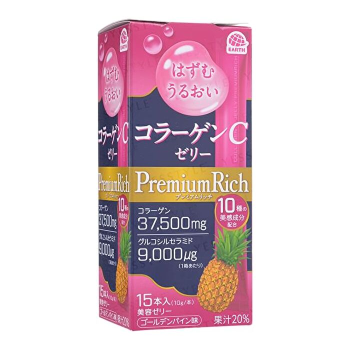 Earth Moisture Collagen C Jelly Premium Rich Golden Pineapple - 15 pcs
