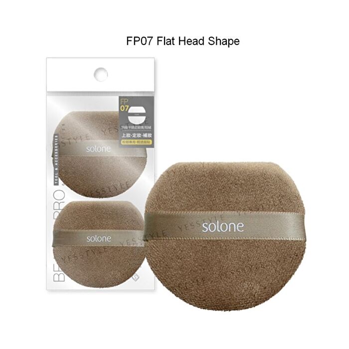 Superfine Loose Powder Teddy Puff - FP10 Peach Shape - 2 pcs
