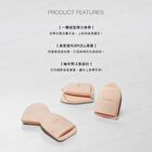 Souffle Q Finger Makeup Puff - FC16 Nude - 2 pcs