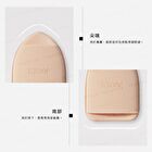 Souffle Q Finger Makeup Puff - FC16 Nude - 2 pcs