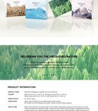 SKIN1004 Madagascar Centella Tea-Trica Travel Kit - 4 pcs