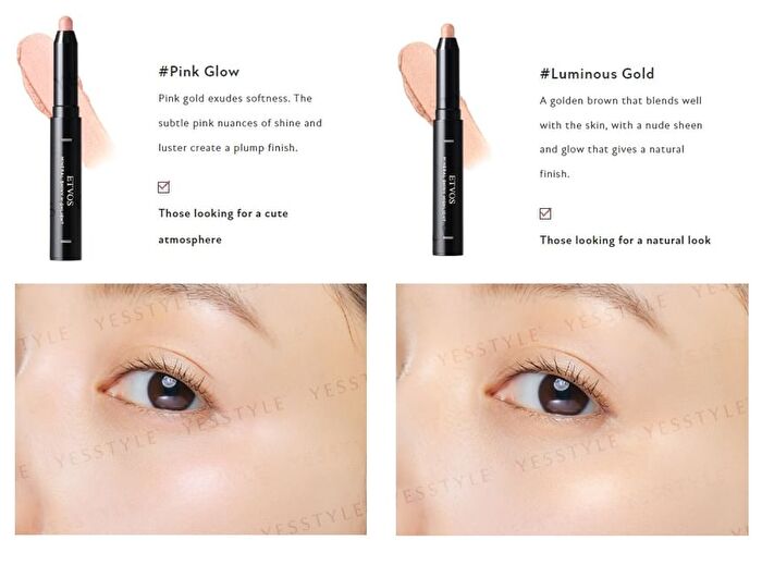 Etvos Mineral Shiny Highlight - Pink Pearl