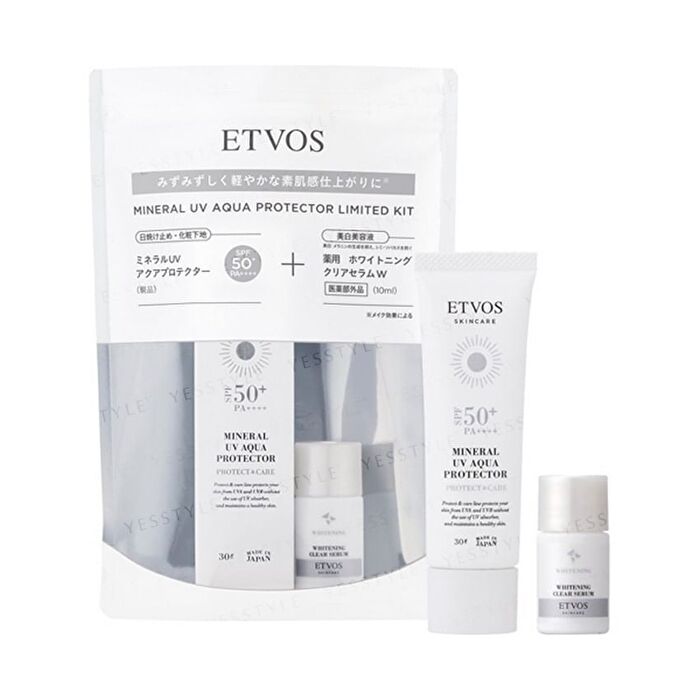 Etvos Mineral  Aqua Protector Limited Kit+ - 1 set