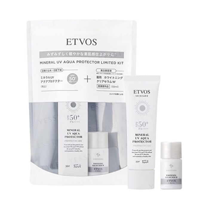 Etvos Mineral  Aqua Protector Limited Kit+ - 1 set