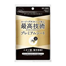 Ag Deo 24 Premium Deodorant Body Sheet - 10 pcs
