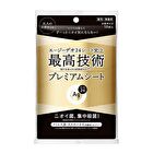 Ag Deo 24 Premium Deodorant Body Sheet - 10 pcs