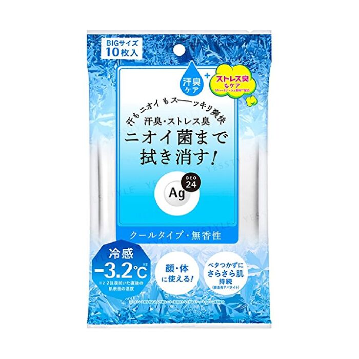 Ag Deo 24 Clear Shower Sheet Cool - 10 pcs