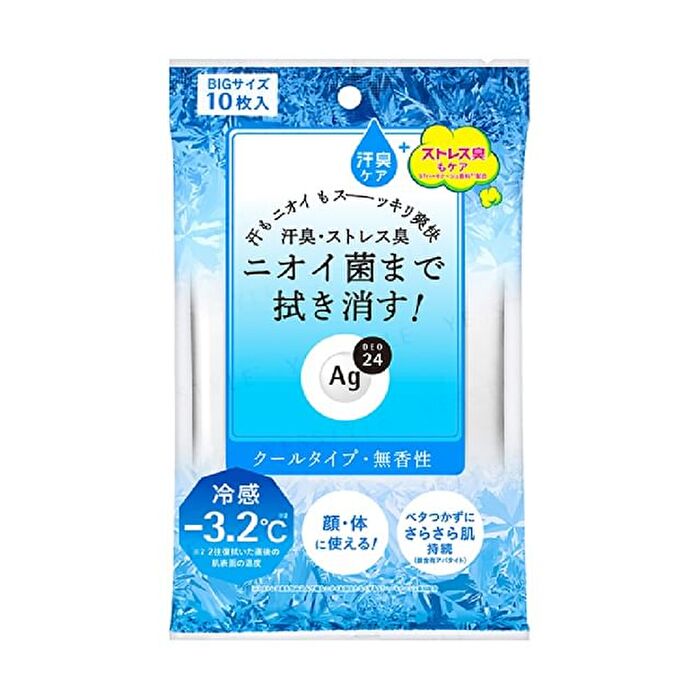 Ag Deo 24 Clear Shower Sheet Cool - 10 pcs