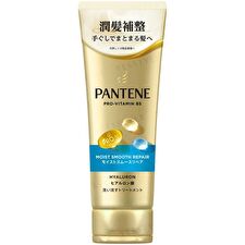 PANTENE Japan Moist Smooth Repair Rinse-Off Treatment - 400g