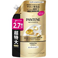 PANTENE Japan Gold Damage Repair Conditioner Refill Jumbo - 700g