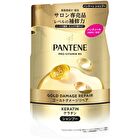 Gold Damage Repair Shampoo Refill - 260g