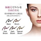 Picomonte Decomplexer Liquid Eyeliner - Black