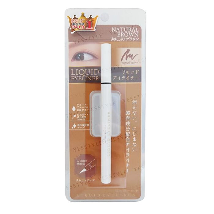 Picomonte Decomplexer Liquid Eyeliner - Black