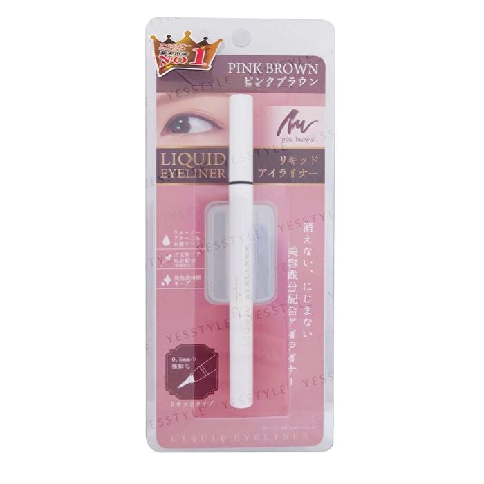 Picomonte Decomplexer Liquid Eyeliner - Brown