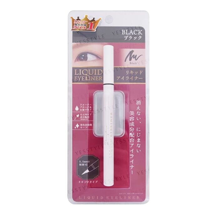 Picomonte Decomplexer Liquid Eyeliner - Pink Brown