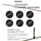 Picomonte Decomplexer 3WAY Eyebrow - Light Brown