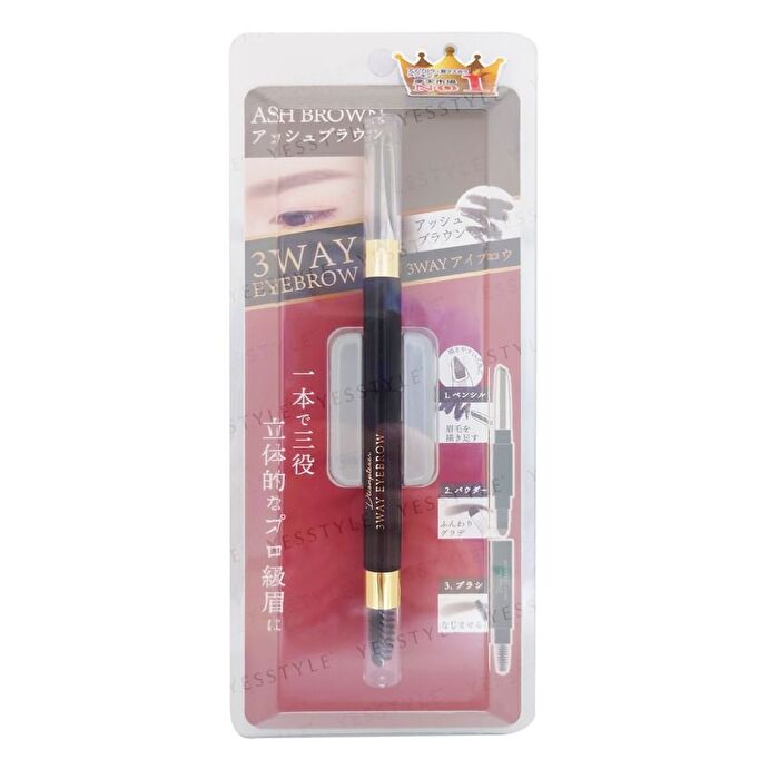 Picomonte Decomplexer 3WAY Eyebrow - Pink Brown