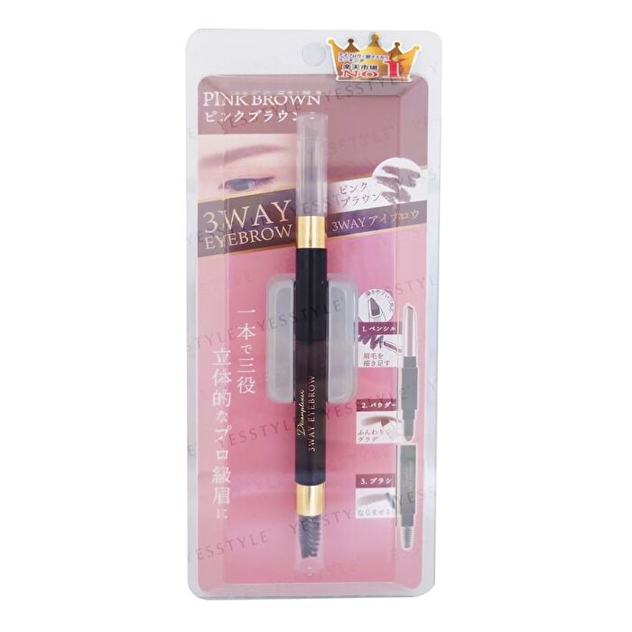 Picomonte Decomplexer 3WAY Eyebrow - Yellow Brown