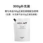 1% Salicylic Acid Cleansing Mousse - 2 Types - 150g