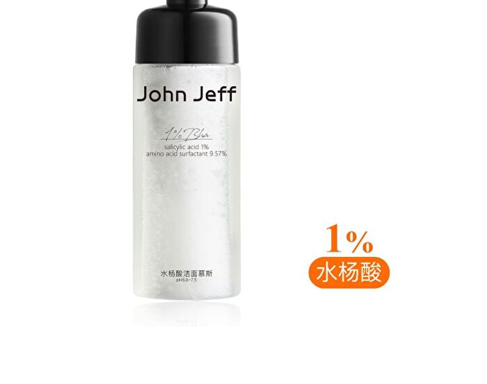 1% Salicylic Acid Cleansing Mousse - 2 Types - 150g