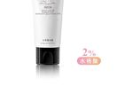 2% Salicylic Acid Jelly Mask - 2 Types - 100g