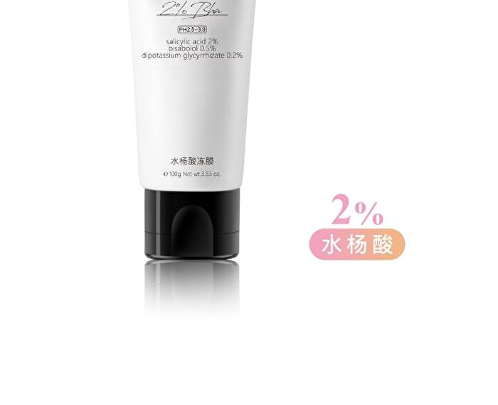 2% Salicylic Acid Jelly Mask - 2 Types - 40g