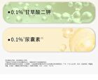 26% Multi-Acid Purifying Clay Mask - 100g
