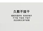 26% Multi-Acid Purifying Clay Mask - 100g
