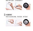 Natural Silica Powder - 3 Colors - 01# Natural - 8g