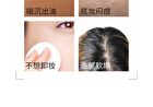 Natural Silica Powder - 3 Colors - 01# Natural - 8g