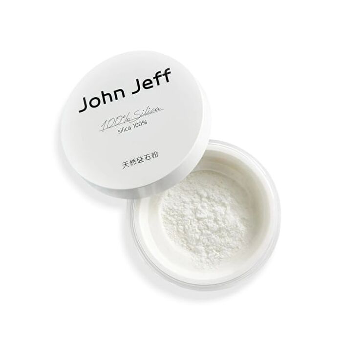 Natural Silica Powder - 3 Colors - 01# Natural - 8g