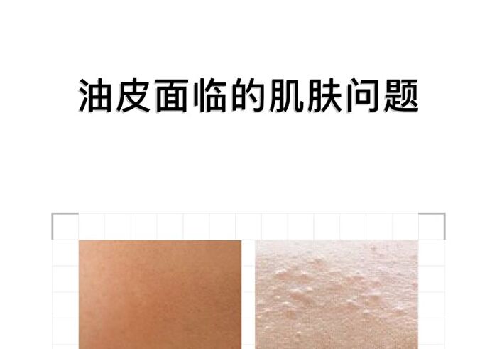 Natural Silica Powder - 3 Colors - 02# Pink - 7g