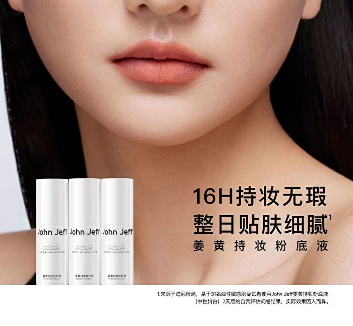 Turmeric Long-Wear Liquid Foundation - 6 Shades - 02# Warm - 30g