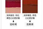 Turmeric Long-Wear Liquid Foundation - 6 Shades - 02# Warm - 30g