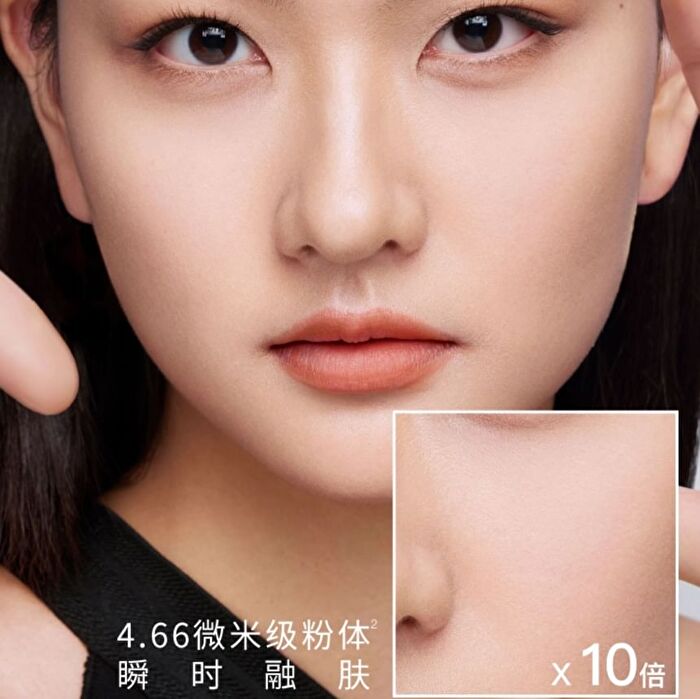 Turmeric Long-Wear Liquid Foundation - 6 Shades - 04# Olive - 30g