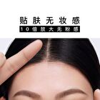 Turmeric Long-Wear Liquid Foundation - 6 Shades - 06# Neutral Extra Fair - 30g
