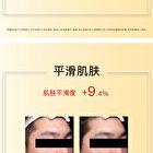 Vitamin C Brightening Sheet Mask - (25g + 1.32g) - 10pcs
