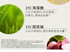 Vitamin C Brightening Sheet Mask - (25g + 1.32g) - 10pcs