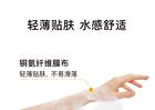 Vitamin C Brightening Sheet Mask - (25g + 1.32g) - 10pcs