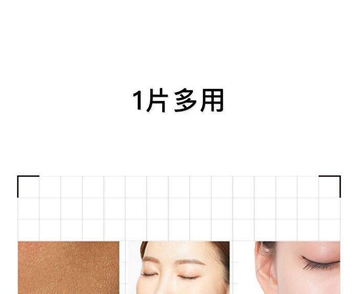 Vitamin C Brightening Sheet Mask - (25g + 1.32g) - 10pcs
