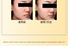 Vitamin C Brightening Sheet Mask - (25g + 1.32g) - 10pcs