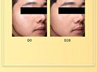 Turmeric Face Cream - 120g