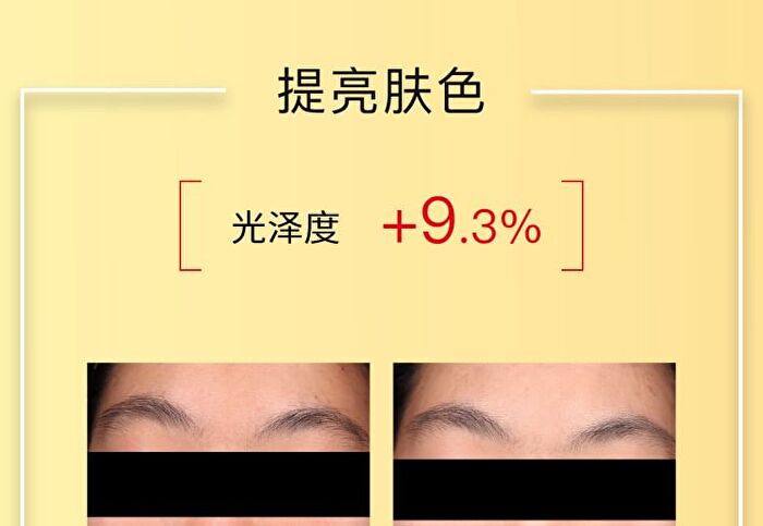 Turmeric Face Cream - 120g