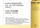 Turmeric Face Cream - 120g
