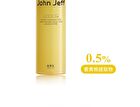 Turmeric Face Cream - 120g