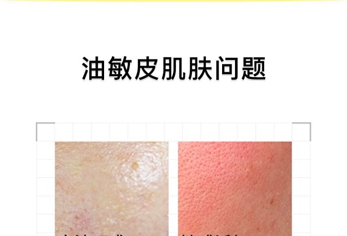 Turmeric Face Cream - 120g