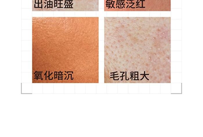 Turmeric Face Cream - 120g
